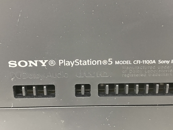 季節のおすすめ商品 SONY PlayStation5 S8053847 中古 CFI-1100A01