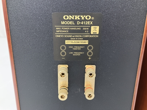 ONKYO D-412EX スピーカー ペア 音響機材 オンキョー 中古 O8168201_画像7