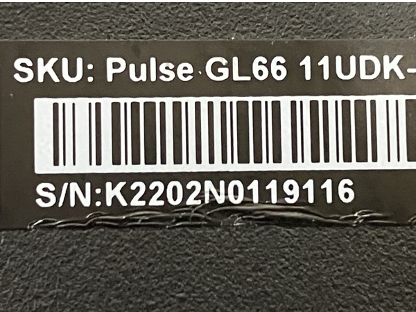 MSI Pulse GL66 11UDK i7-11800H 16GB SSD 512GB RTX 3050 Ti Laptop