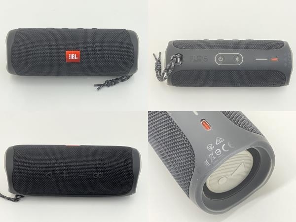 JBL FLIP5 Bluetooth スピーカー ケース付 中古 Z8159725_画像4