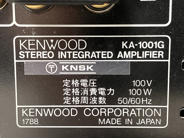 KENWOOD KA-1001G KTF-5002 DPF-7002 コンポデッキセット アンプ チューナー CDプレーヤー ケンウッド オーディオ 音響 機器 中古W7962272_画像9