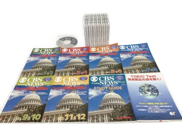 SIM SUPER ELMer CBCコース 英語教材 CD21枚 本8冊 セット TOEIC 中古 C8163401_画像1