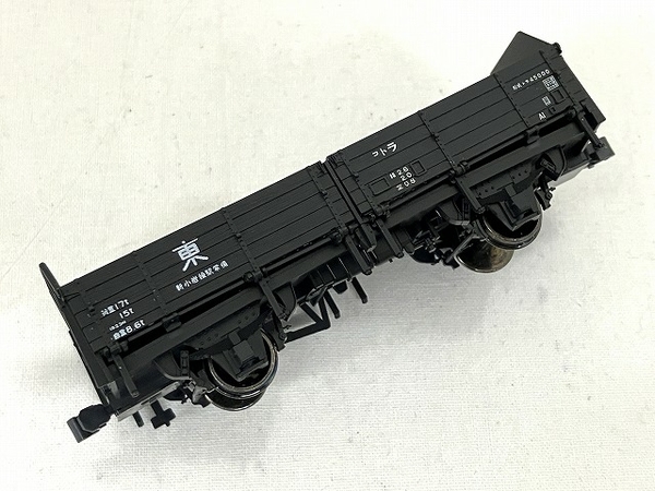 公式 5点セット 貨車 1-809 1-807 1-806 1-805 KATO 鉄道模型 T8078564
