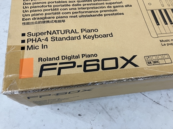 Roland ローランド FP-60-BK 電子ピアノ 88鍵 鍵盤楽器 未使用 S8079903_画像3