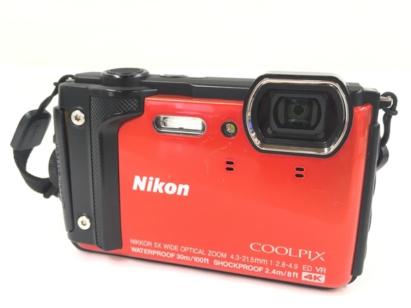 Nikon COOLPIX S640 Ice silver 12.3MP Digital Camera From JAPAN [美