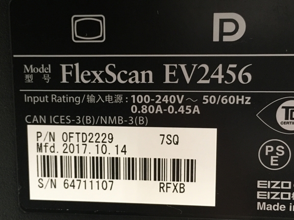 EIZO FlexScan EV2456 24.1型 液晶 モニター IPS フレームレス WUXGA 中古 良好 T8011107_画像6