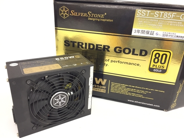 SILVER STONE SST-ST85F-G 850W 電源ユニット PC周辺 ジャンク G8145733_画像1