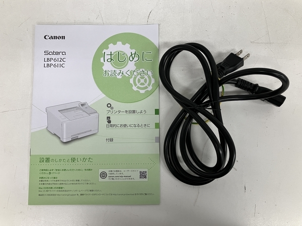 CANON Satera LBP612C A4対応 カラーレーザープリンター 2018年製 コピー機 中古 S8148017_画像2
