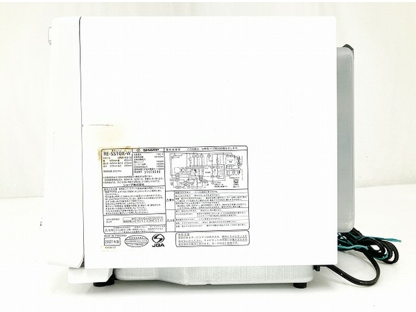 ☆日本の職人技☆ 電子レンジ 過熱水蒸気 RE-SS10X-W SHARP 2021年製
