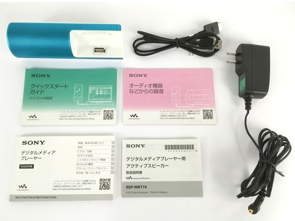 SONY NW-S784 ウォークマンSシリーズ Blue 中古 Y8140643_画像2
