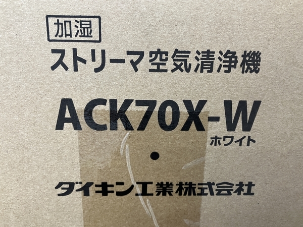 DAIKIN ダイキン ACK70X-W 空気清浄機 家電 未使用 S8190438_画像6