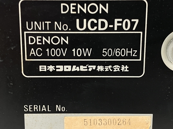 DENON UCD-F07 CDプレーヤー パーソナルコンポーネントシステム 音響機器 デノン ジャンク F8183366_画像10