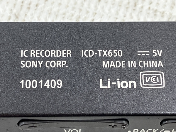 SONY ICD-TX650 小型 ICレコーダー 集音器 ボイスレコーダー ソニー 家電 オーディオ 音響 機器 中古 W8186653_画像8