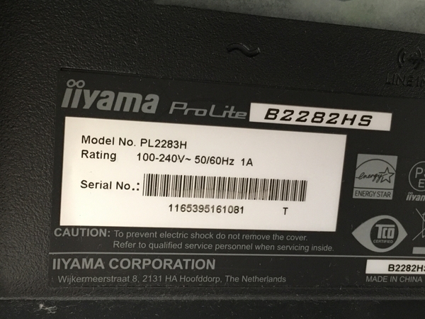 iiyama B2282HS-B1 21.5型 液晶ディスプレイ モニター パソコン周辺機器 家電 訳あり T8160640_画像5