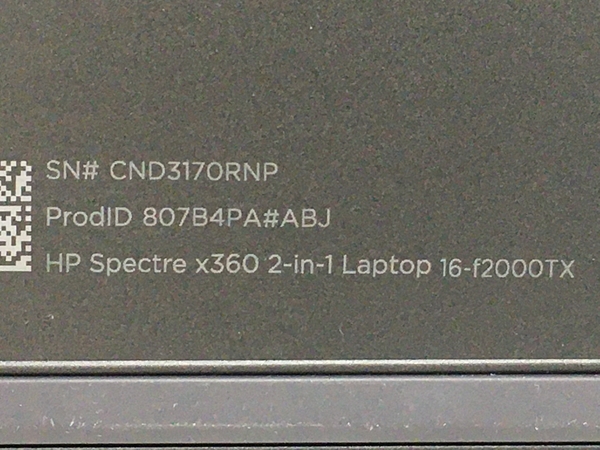 HP Spectre x360 2-in-1 Laptop 16-f2000TX ノート パソコン i7-1360P 32GB SSD M.2 1TB Arc A370M 16インチ Win11 中古 良好 T8009640_画像10