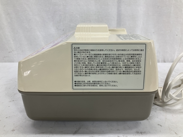 日東工器 MC-7500 ドクターメディラス 家庭用エアマッサージ器 美容 中古 W8180354_画像5