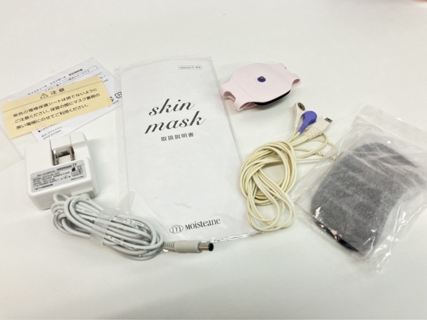 モイスティーヌ Moisteane IV スキン コンディショナー skin conditioner 美容 中古 Z8171833_画像2