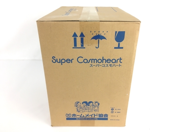 ホームメイド協会 CH-800 Super Cosmoheart フードプロセッサー 未使用 Y8197311_画像4