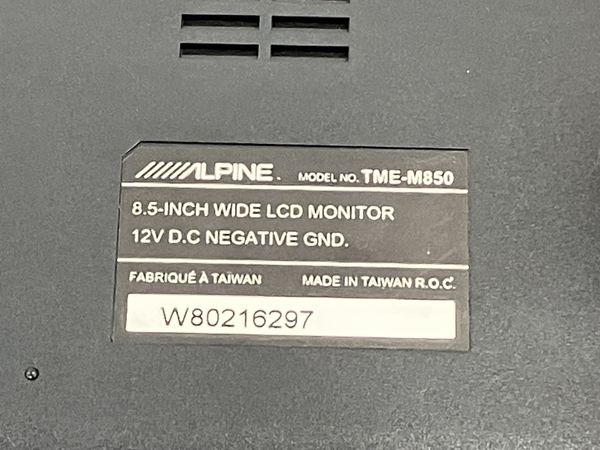 ALPINE TME-M850 8.5型 リアモニター アルパイン カー用品 家電 ジャンク W8107649_画像3