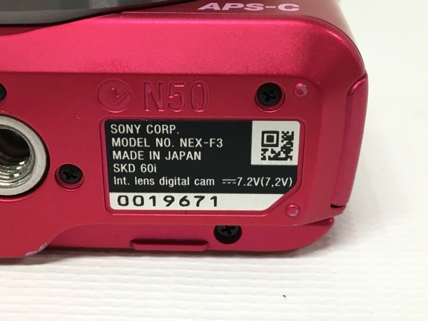 SONY α NEX-F3 ボディ SEL55210 SEL1855 レンズ セット ミラーレス一眼 カメラ 趣味 撮影 ジャンク F8208812_画像10