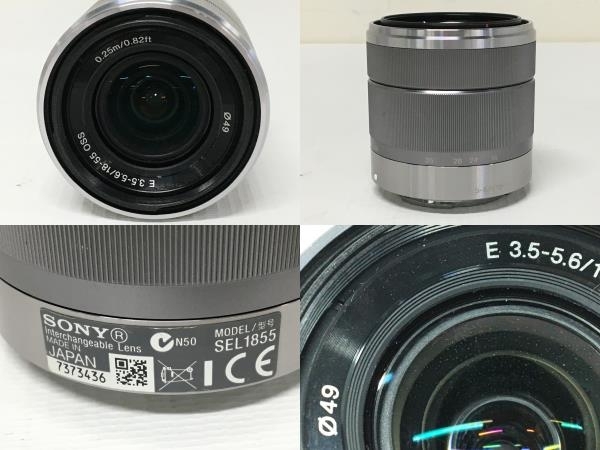 SONY α NEX-F3 ボディ SEL55210 SEL1855 レンズ セット ミラーレス一眼 カメラ 趣味 撮影 ジャンク F8208812_画像6