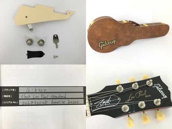 Gibson Slash Les Paul Standard Appetite Amber エレキギター ハードケース付 中古 Y8204483_画像2