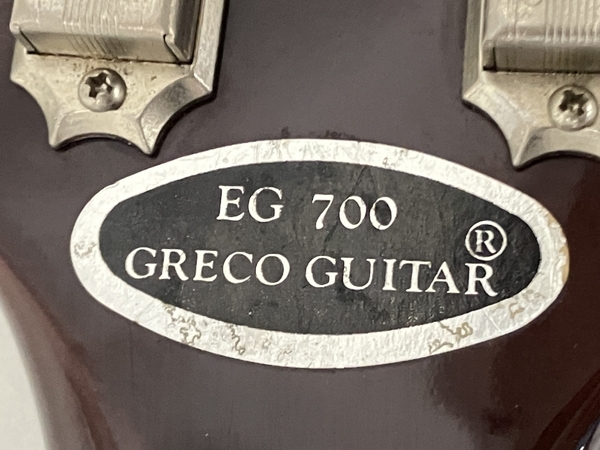 Greco SUPER SOUND EG-700 1980 ギター ヴィンテージ レスポール グレコ ジャンク S8211664_画像8