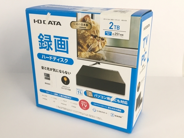 IO DATA HDD-UT2K テレビ録画&パソコン両対応 外付けハードディスク 2TB 中古 Y8209260_画像5