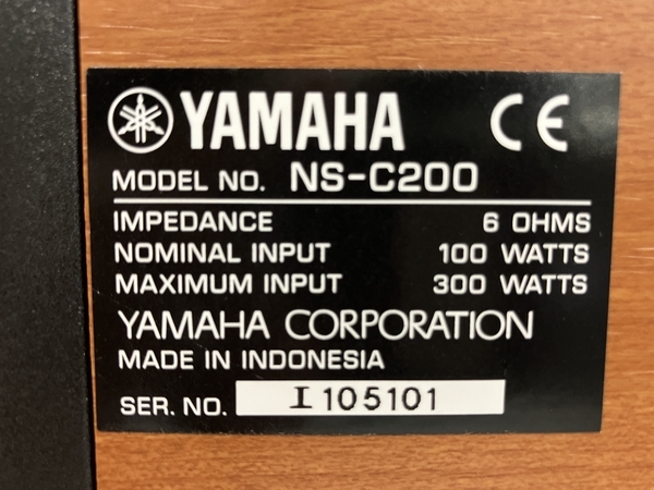 YAMAHA ヤマハ NS-C200 センタースピーカー 音響機器 中古 B8117891_画像9