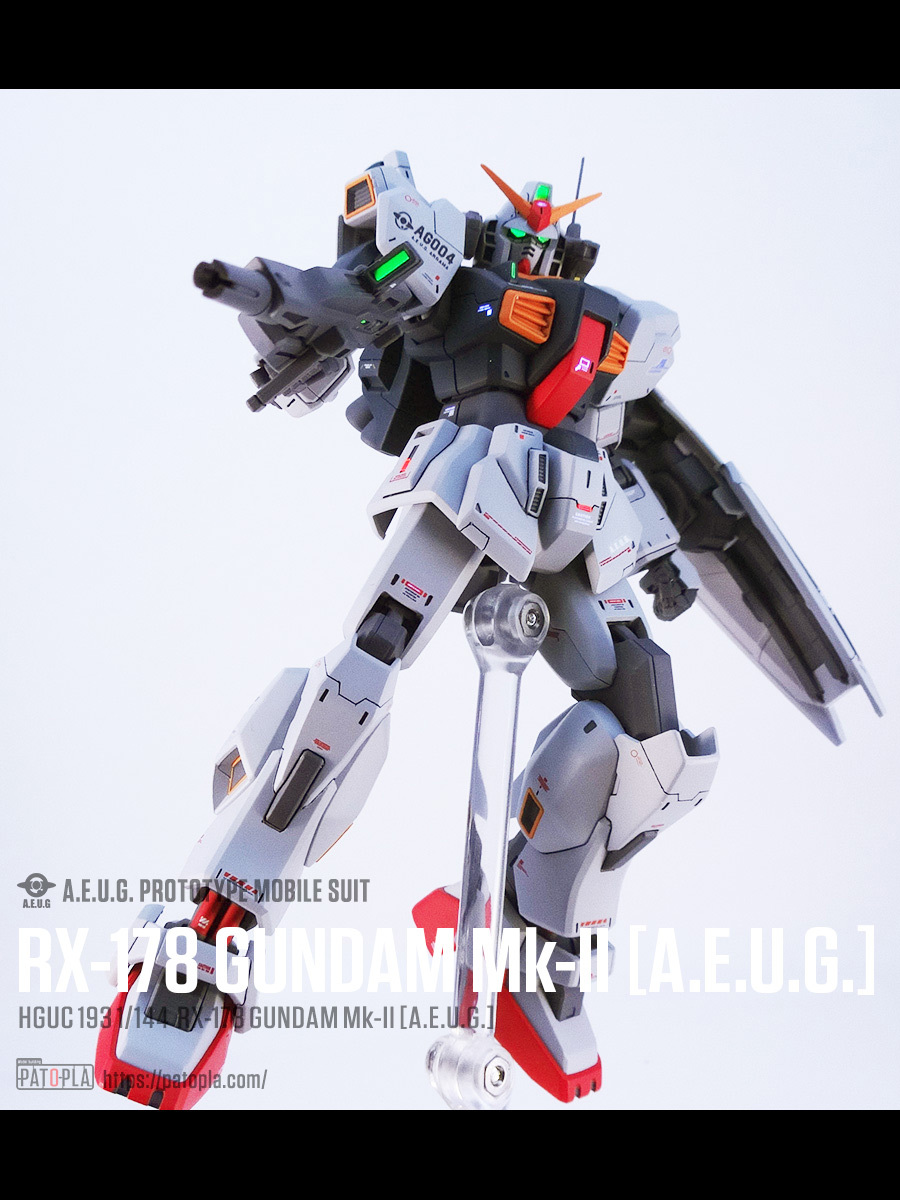 HGUC 1/144 ガンダムMk-II（エゥーゴ仕様）改修・全塗装品 【機動戦士Z