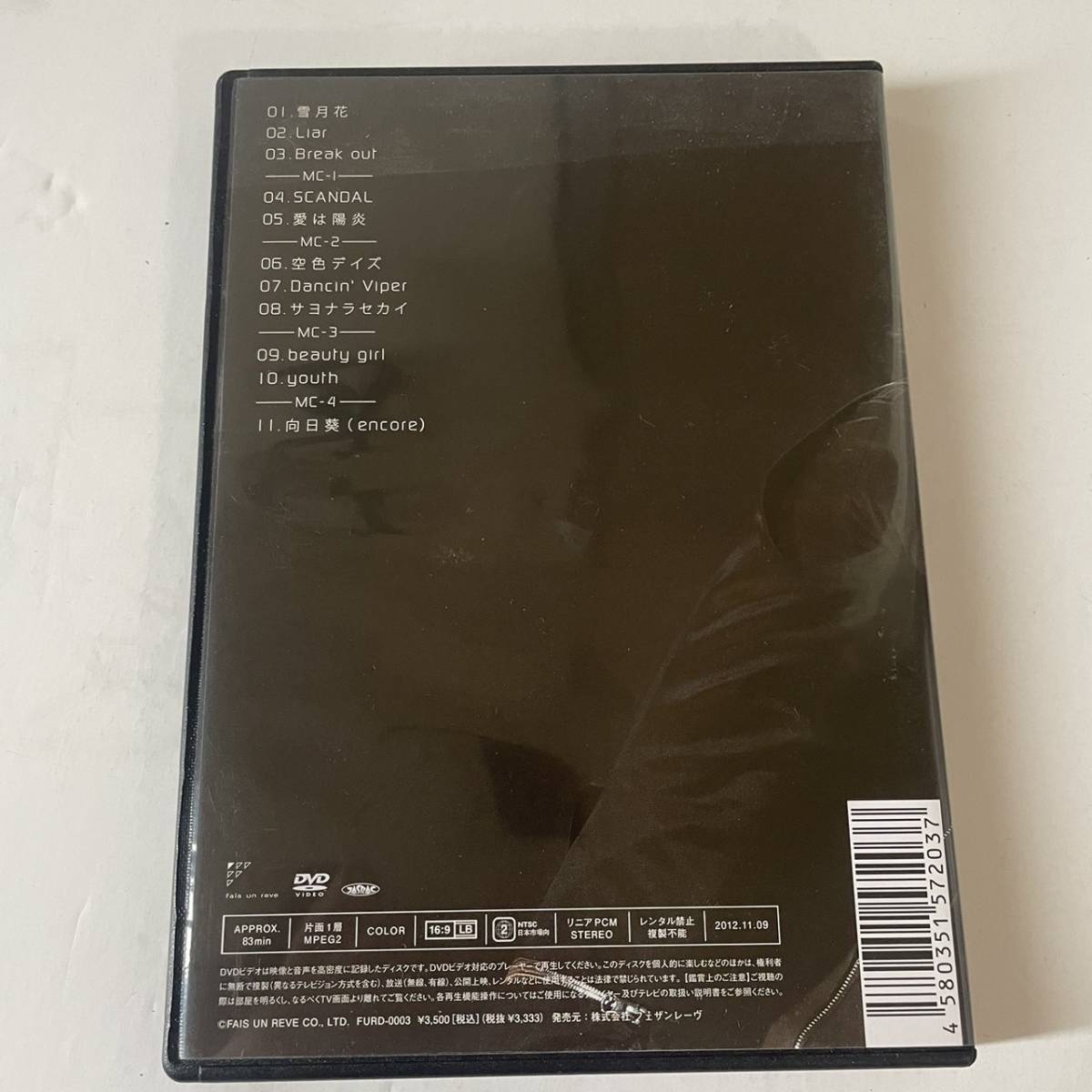item_image_2
