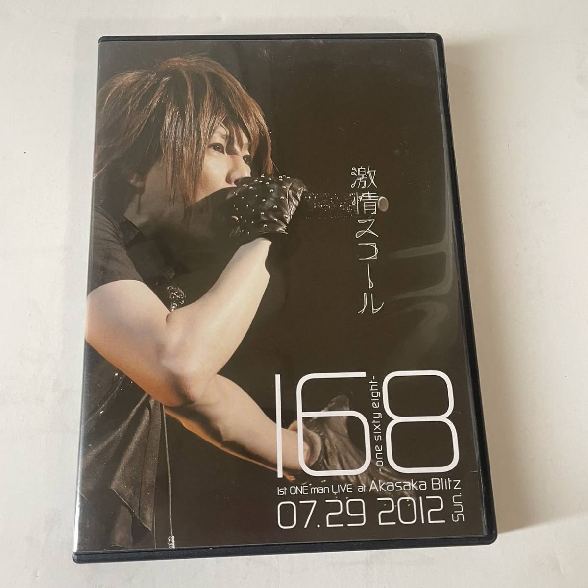 item_image_1