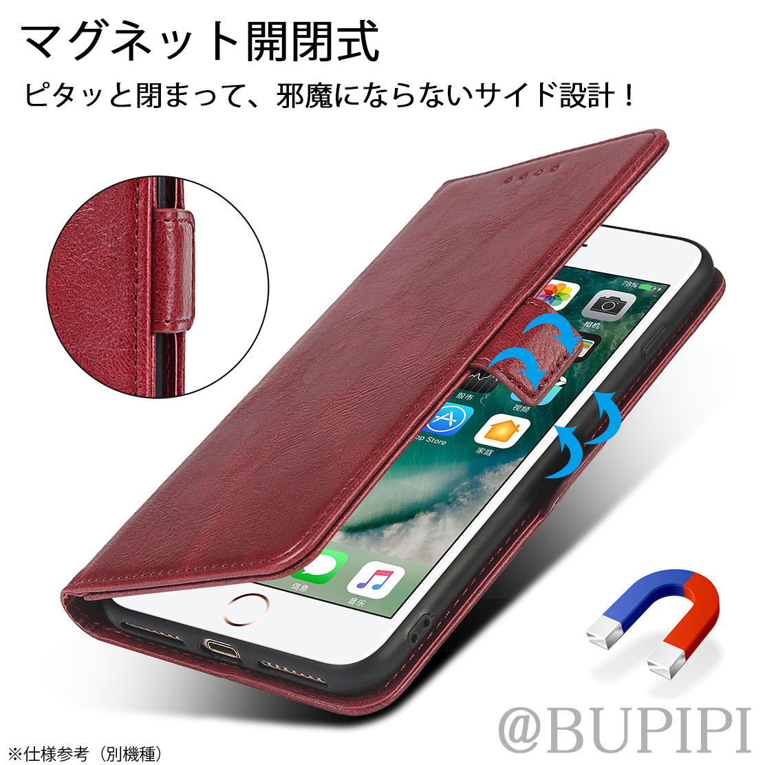 手帳型 スマホケース 高品質 レザー iphone XR 対応 本革調 レッド カバー スキミング防止_画像4