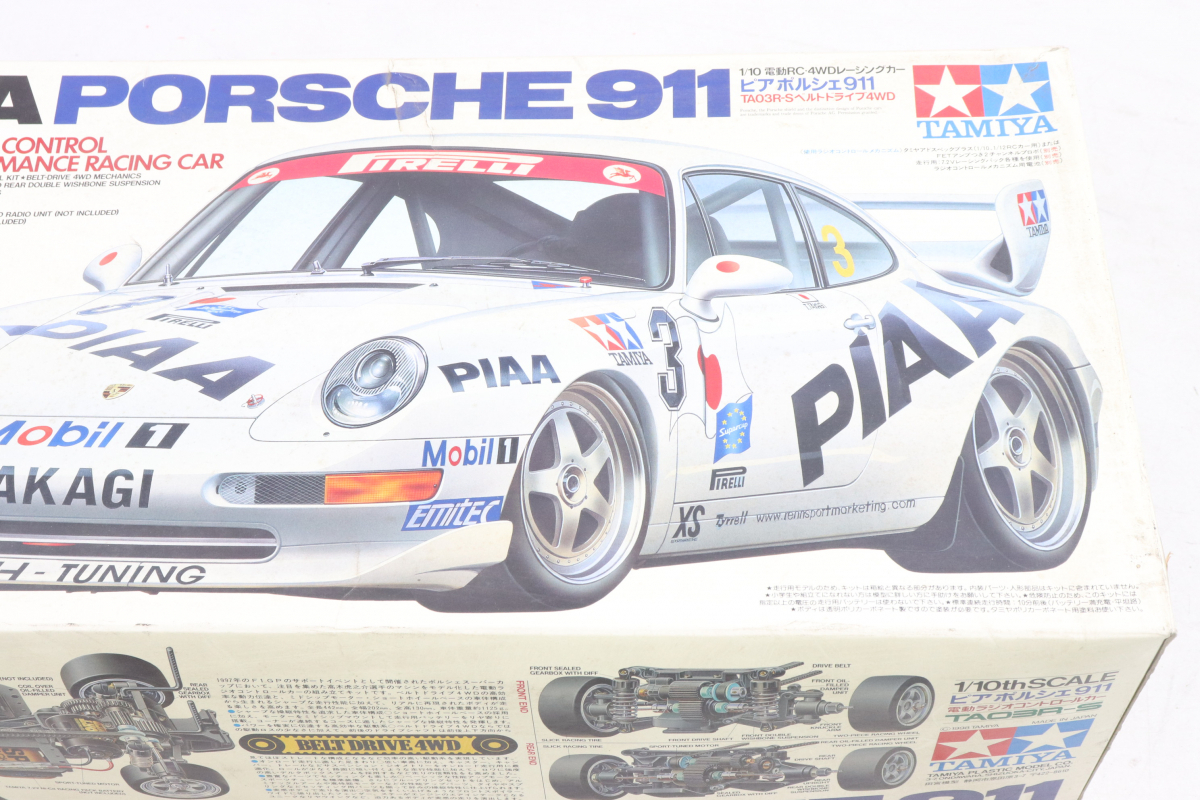 絶版☆美品☆タミヤ PIAA PORSCHE 911 ☆ピア ポルシェ 911-