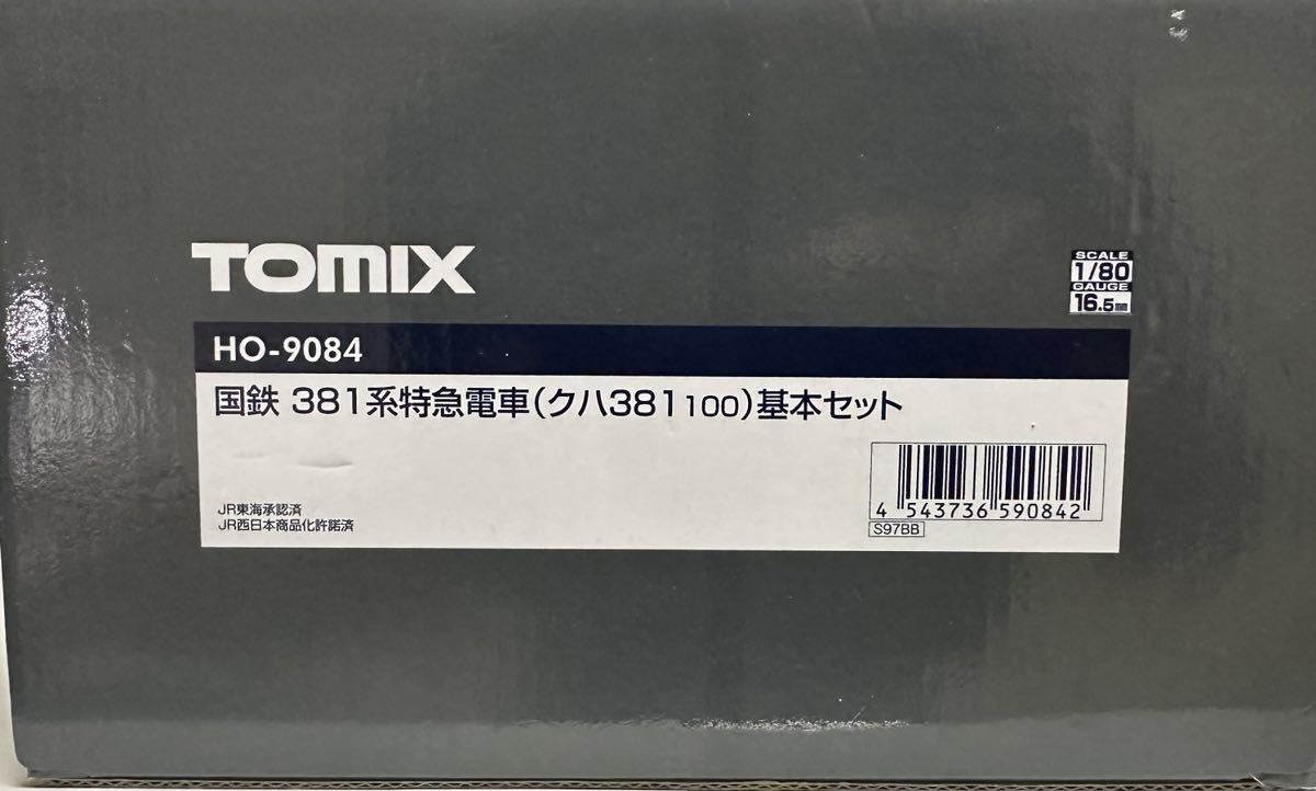 TOMIX トミックス HO-9084 国鉄381系特急電車基本セット