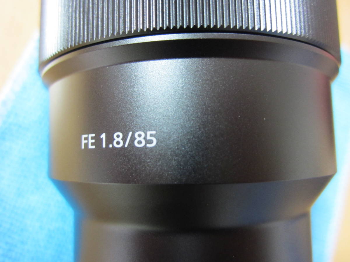 SONY　ソニー　FE85mm　F1.8 E-mount　フルサイズ用　レンズSEL85F18　KENKO　ZX　プロテクター67mm付き【中古・美品】_画像4