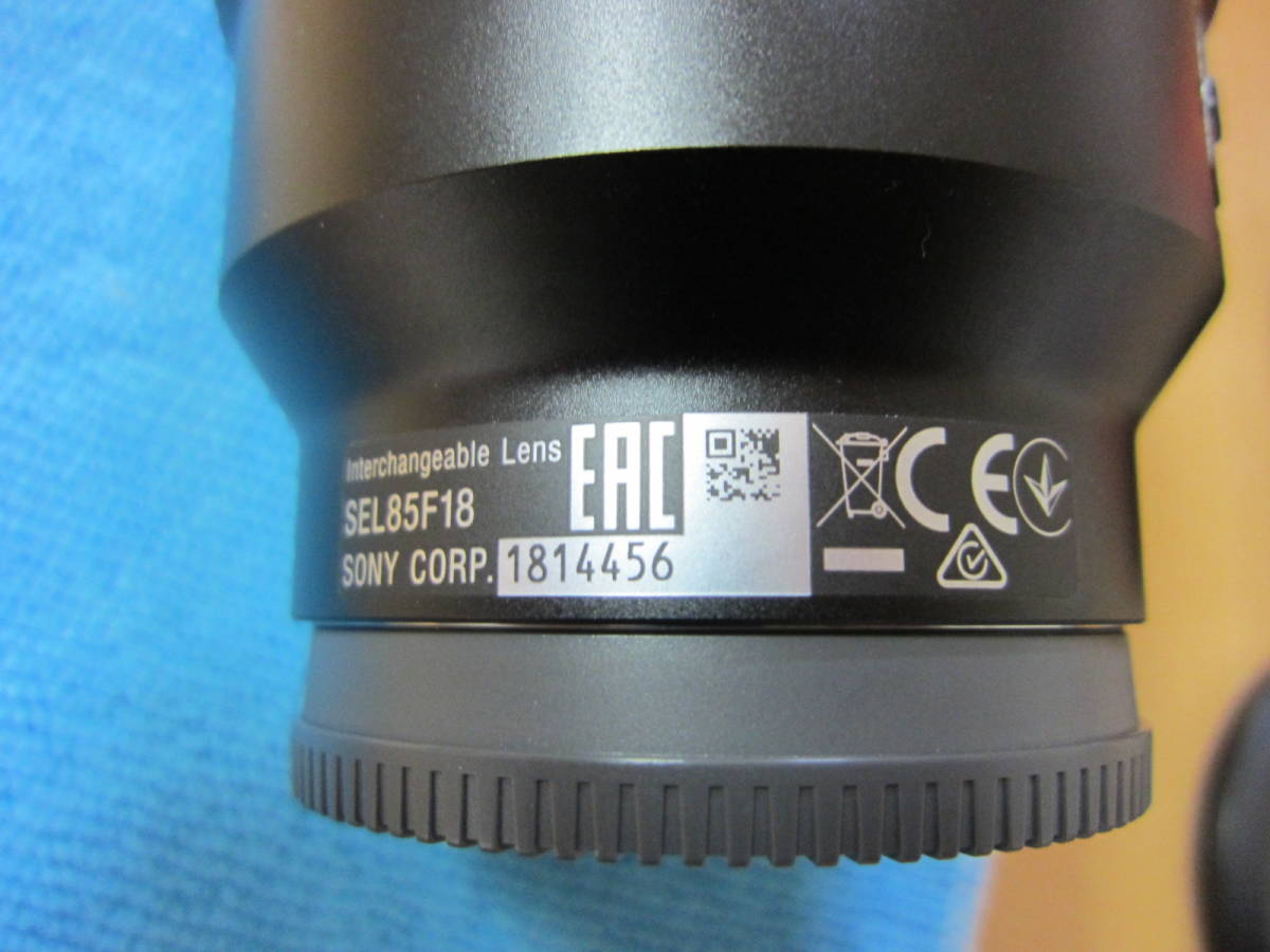 SONY　ソニー　FE85mm　F1.8 E-mount　フルサイズ用　レンズSEL85F18　KENKO　ZX　プロテクター67mm付き【中古・美品】_画像5