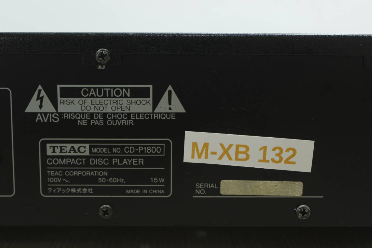 (M-XB-132) TEAC ティアック CD-P1800 CDプレーヤ 現状品 ジャンク_画像4