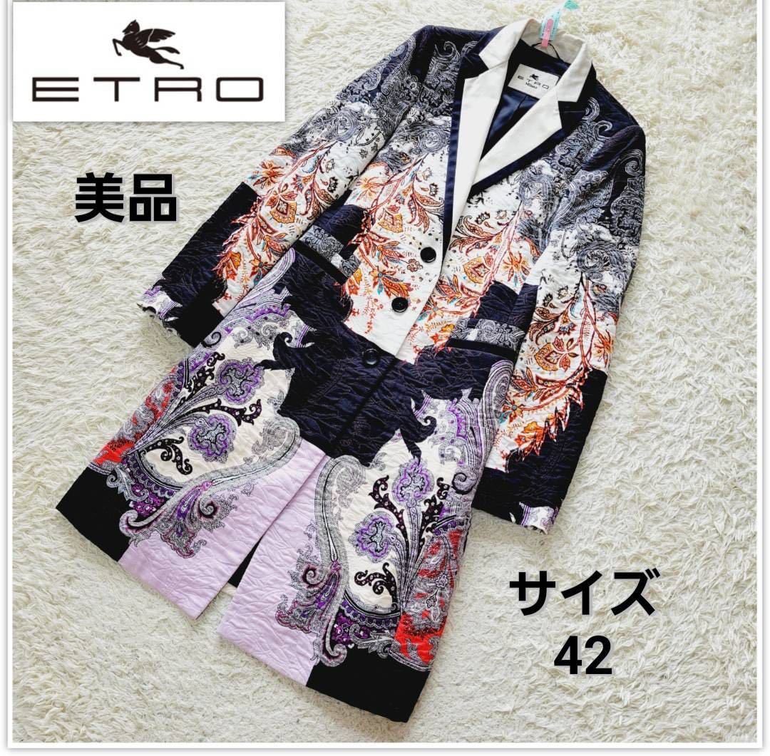 圧倒的存在感【美品】サイズ42 ETRO エトロ ペイズリー 総柄