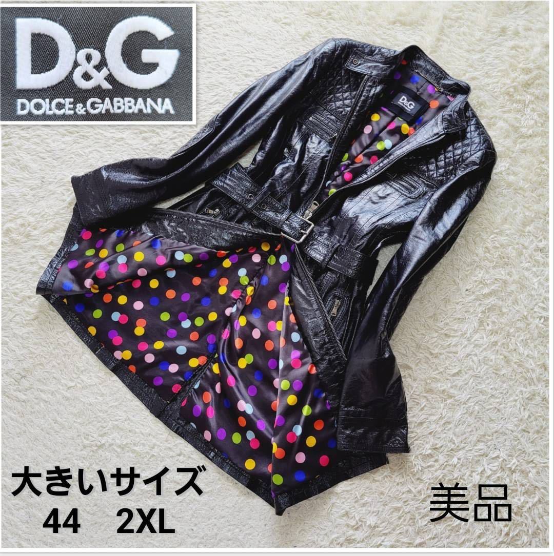 希少】XL D&G ラムレザー ライダース ベルト付き コート ブラック
