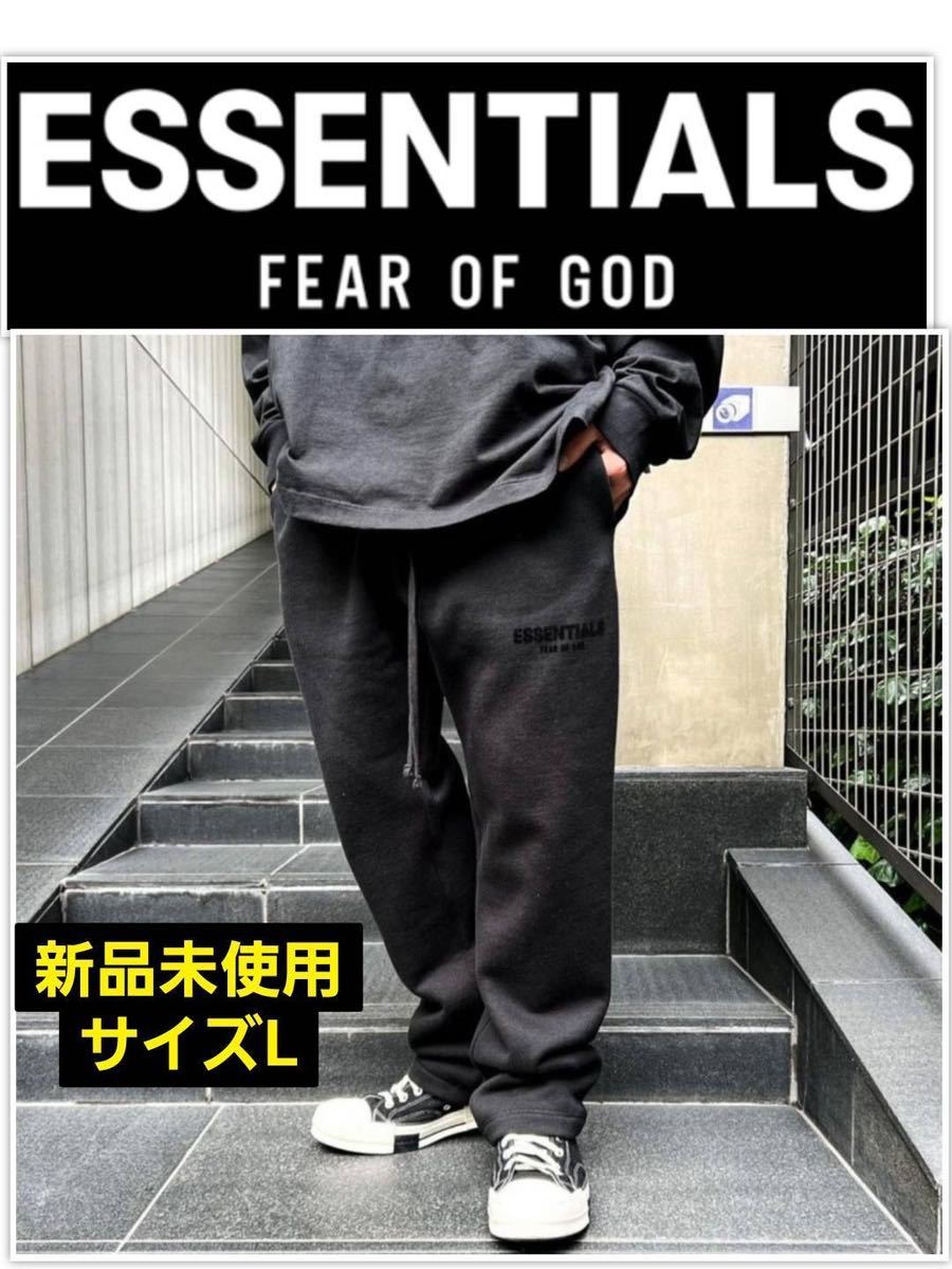 新品ESSENTIALS エッセンシャルズ サイドストライプパンツ ブラック S 