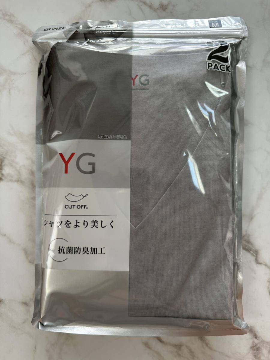 GUNZE グンゼ インナーシャツ Mサイズ YG カットオフ VネックTシャツ YV1515 アンダーシャツ 肌着 メンズ グレー 2枚組 新品②_画像1