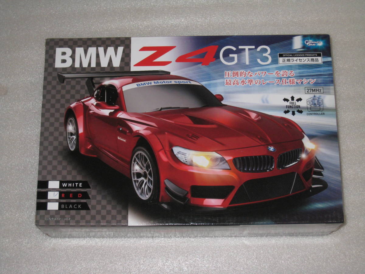 ラジコン　R/C　BMW Z4 GT3　RED　レッド　_画像1