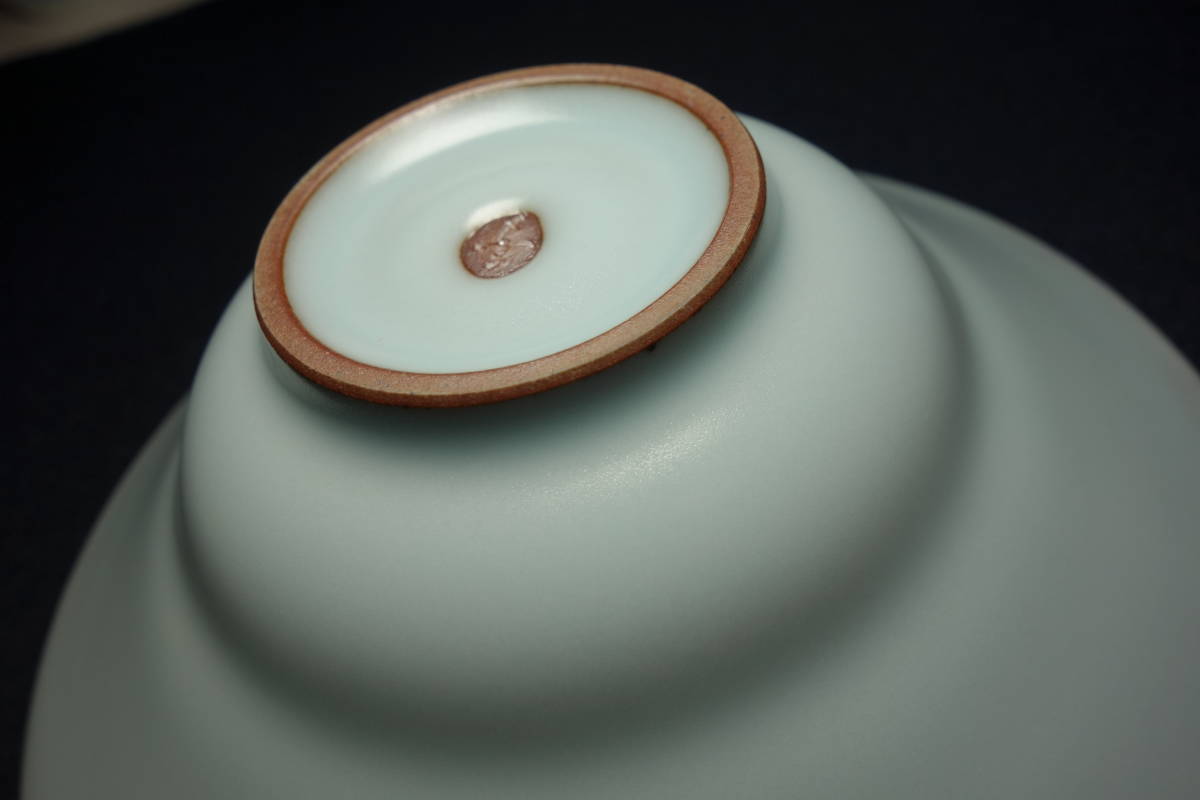 倣南宋官窯青磁　青磁　茶碗　逸品　陶磁器研究