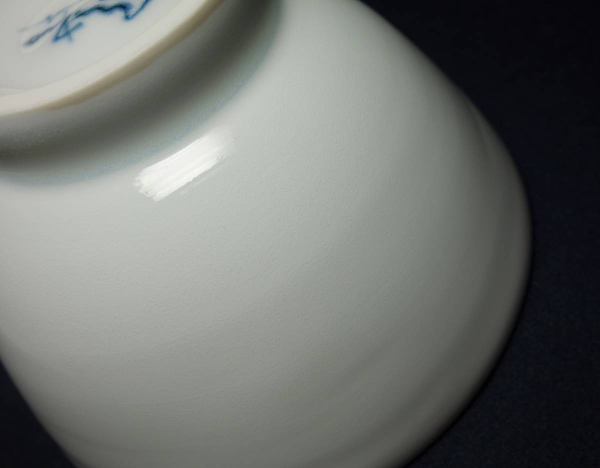  эпоха Heisei период . земля * небо . керамика белый чашка высший класс белый фарфор керамика изучение 