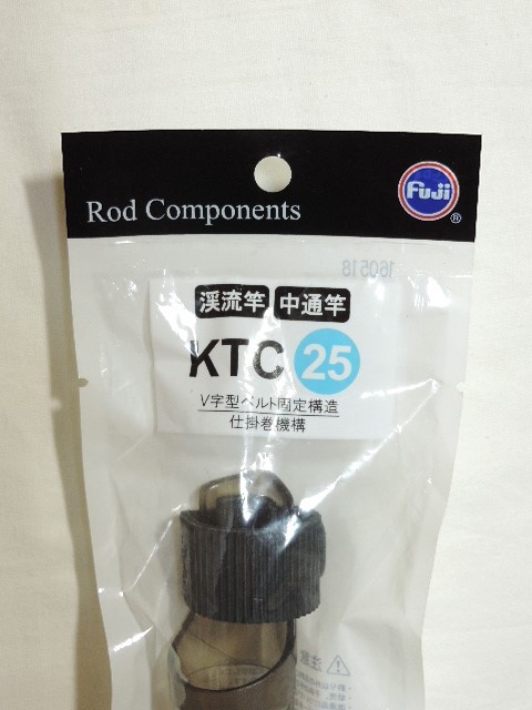 ☆富士工業(FUJI KOGYO) トップカバー KTC 25☆新品未使用品_画像2