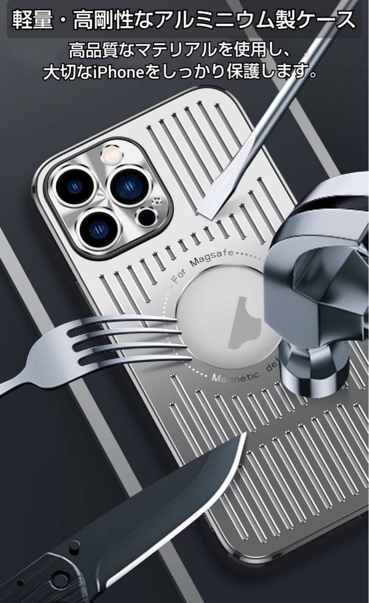 最新機種 iPhone15pro シルバー MagSafe 耐衝撃 iPhone ケース カバー アルミニウム カード収納 韓国