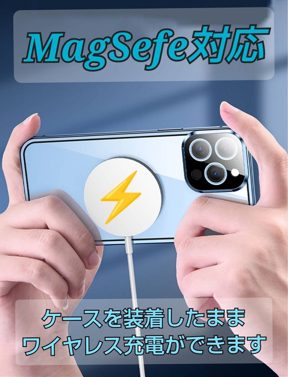 人気 iPhone13mini ケース 耐衝撃 両面強化ガラス レンズ保護仕様 スライドロック 高硬度ガラス アルミ合金 ブラック