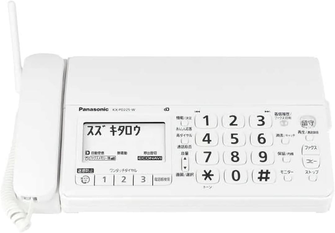 訳あり商品 Panasonic KX-PD225DL-W 本体のみ 普通紙 FAX電話