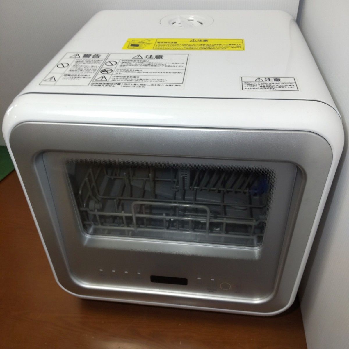 アイリスオーヤマ 食器洗い乾燥機 KISHT-5000-W 2020年製